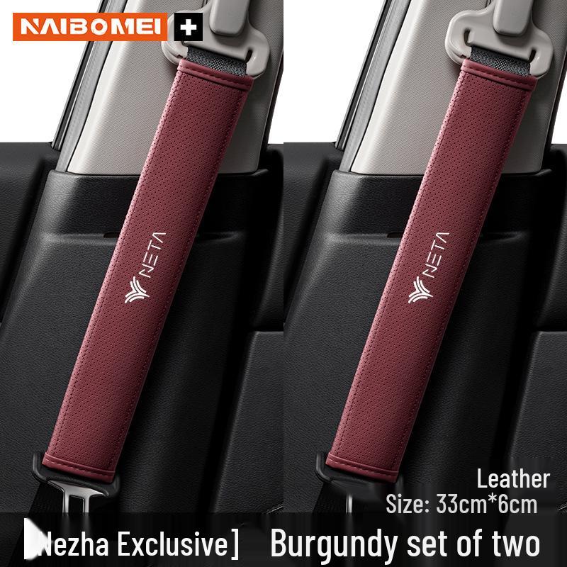 Nezha Car Seat Belt Shoulder Pad Protector for U/V/S N01/03E-TAKE Models - Interior Accessory