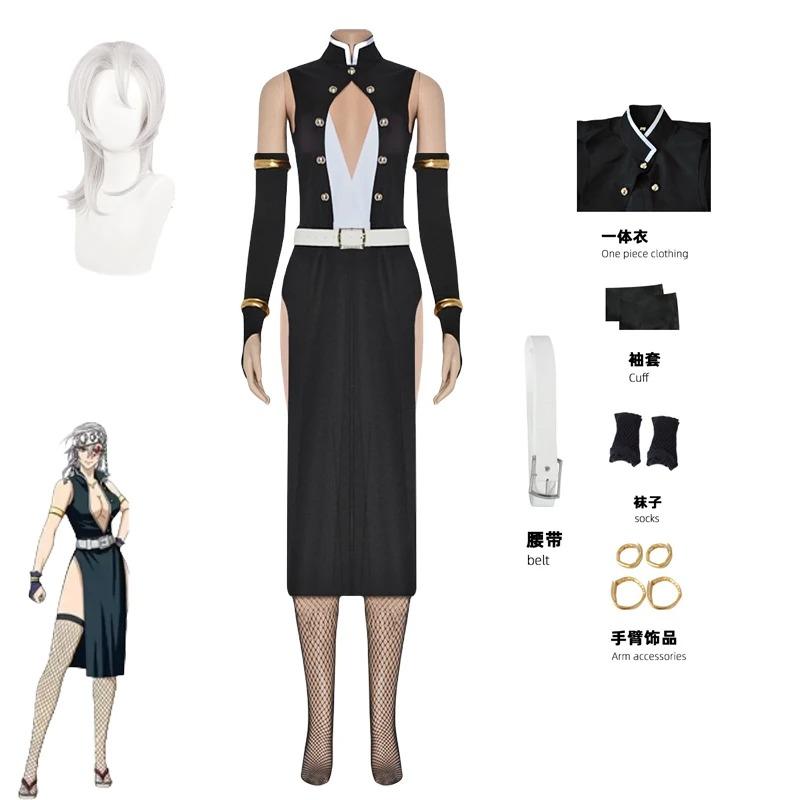 Woman Version Uzui Tengen Cosplay Costume Team Uniform Party Carnival Black Dress Anime Sticker Clothes Wig Cosplay Costume