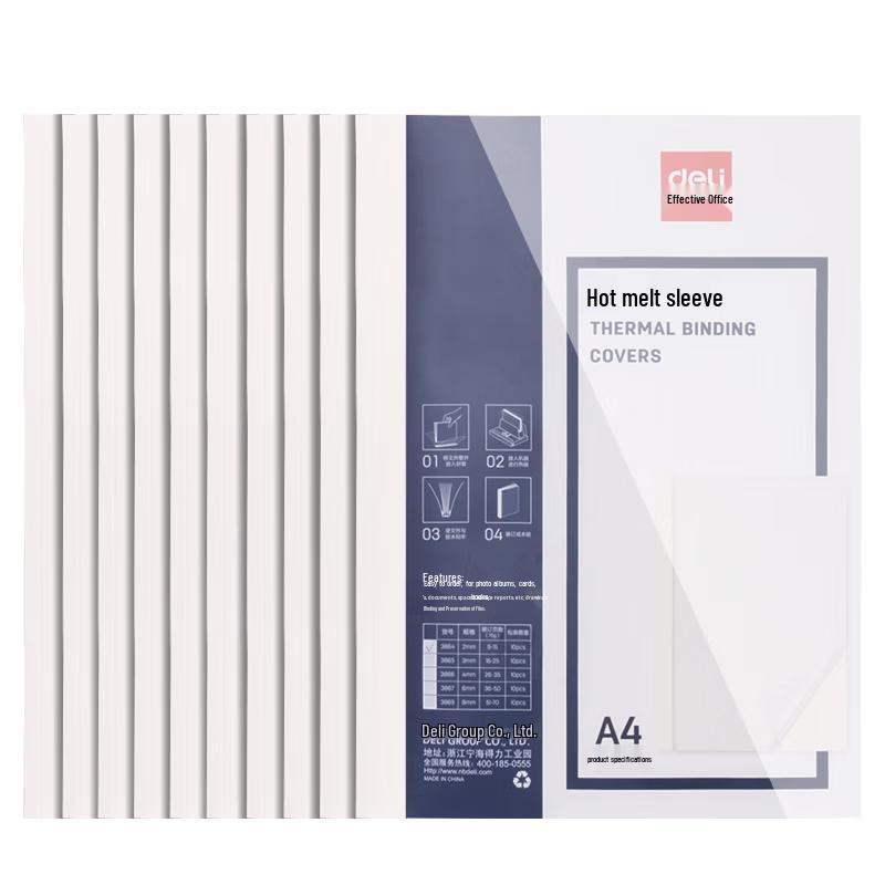 Deli 3869 A4 Hot Melt Binding Covers (8mm, 10-Pack)