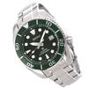 Seiko Prospex PADI SPB103J1 Sumo Green Dial Scuba