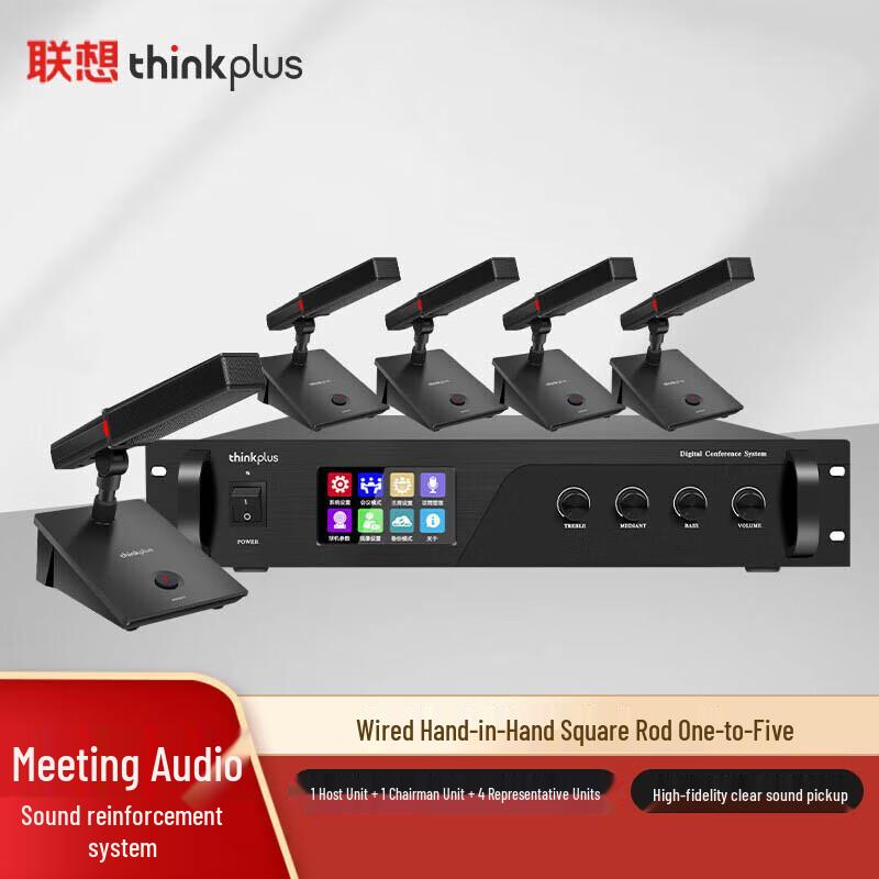 

Lenovo thinkplus LS66 Series Professional Wired Gooseneck Conference Microphone (CN version)