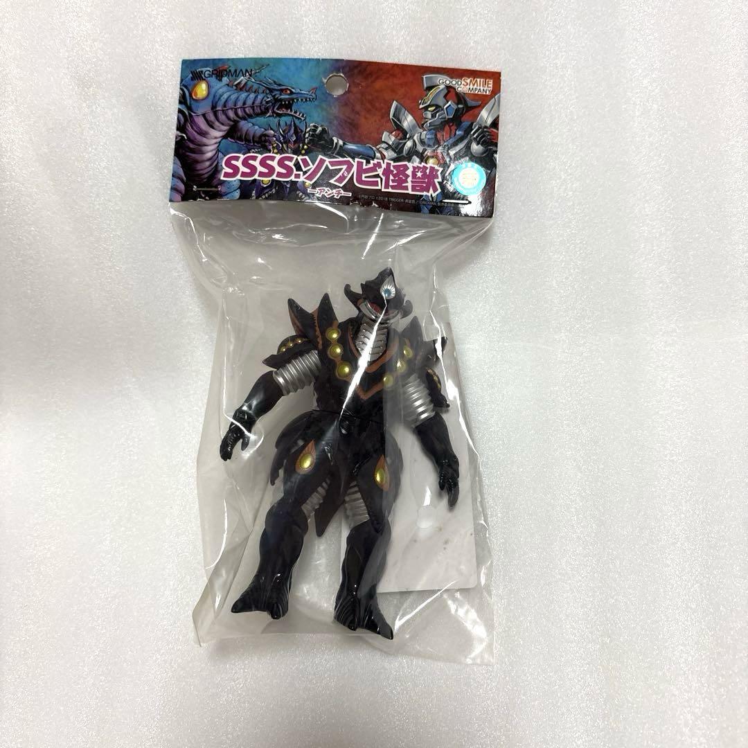 

[USED] SSSS.GRIDMAN Gridman SSSS.Soft Vinyl Monster Anti