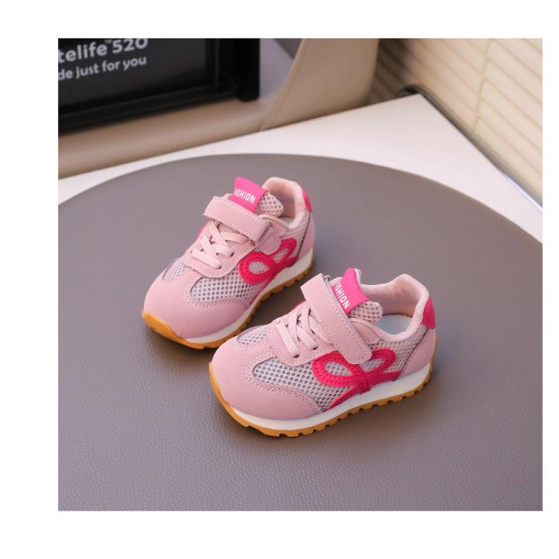 Children's Forrest Gump Shoes Spring and Summer Breathable Mesh Sneakers Girls Board Shoes Boys Low-top Running Shoes Baby White Shoes