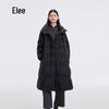 AILAIYI Women's Long Puffer Duck Down Jacket