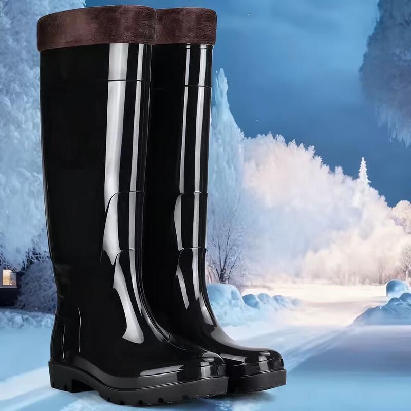 DAXTE Herren Over-the-Knee Arbeits-Regenstiefel