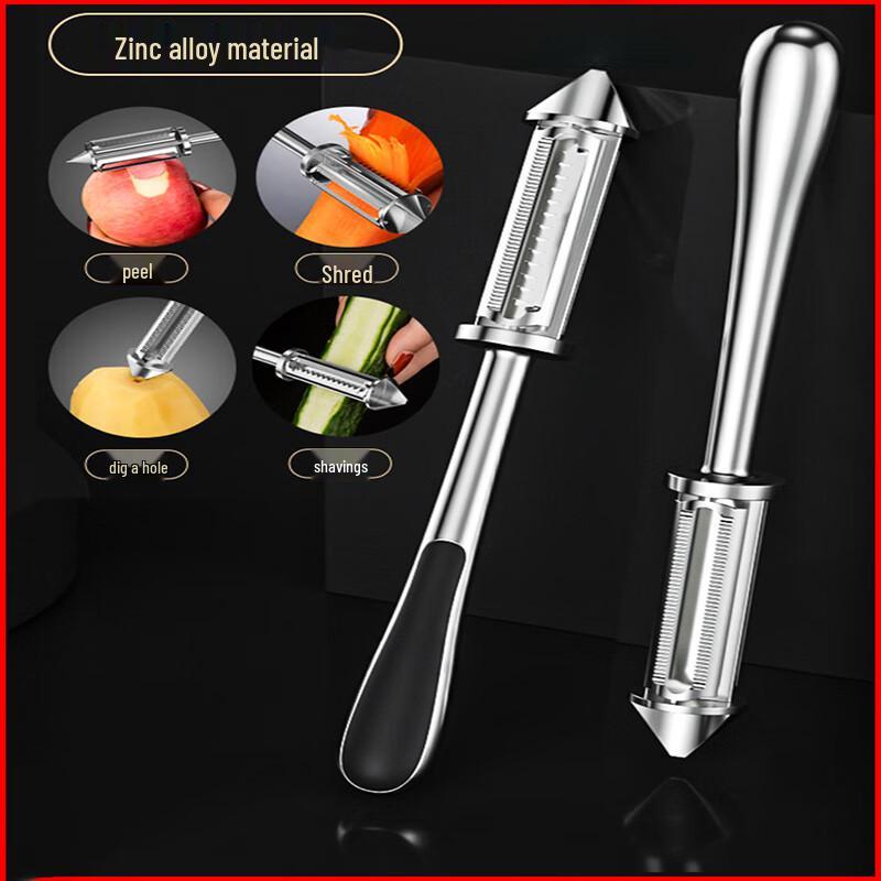 Homeglen Stainless Steel Peeler