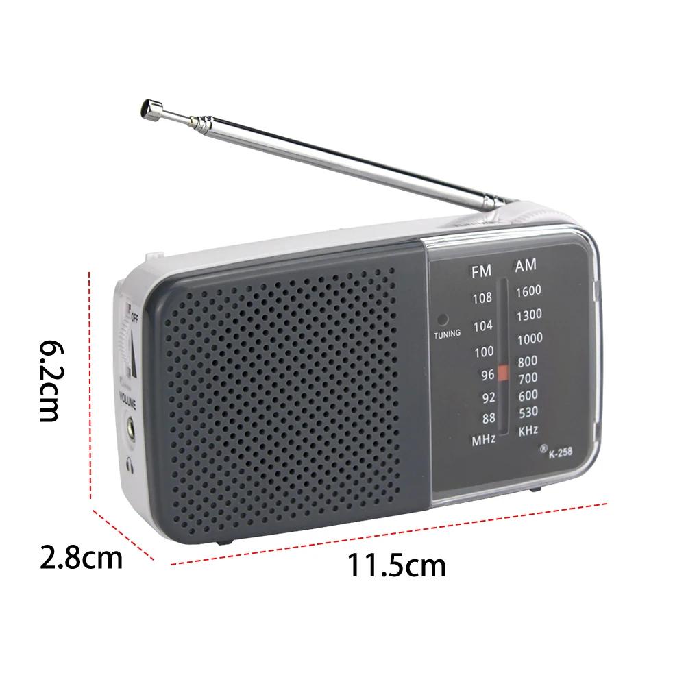 AM/FM Radio with Speaker Portable Radio with Strap Battery Powered Radio Telescopic Antenna for Emergency