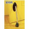 TRUSCO Door Stopper Magnetic/Super Strong Type TDMGP160-1