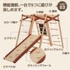 OSJ 8-in-1 Jungle Gym, Natural Wood, Swing, Slide, Folding Playpen with Chalkboard, 50kg Weight Capacity, Compact Storage