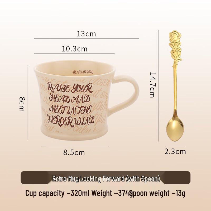 ZISIZ French Retro Ceramic Mug
