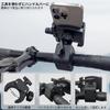 REYGEAK Bicycle Phone Quick Suitable for Road Mountain and Vibration Drop Compatible with iPhone 17 17 Pro 17 16 Plus and Android Inch Black Holder,