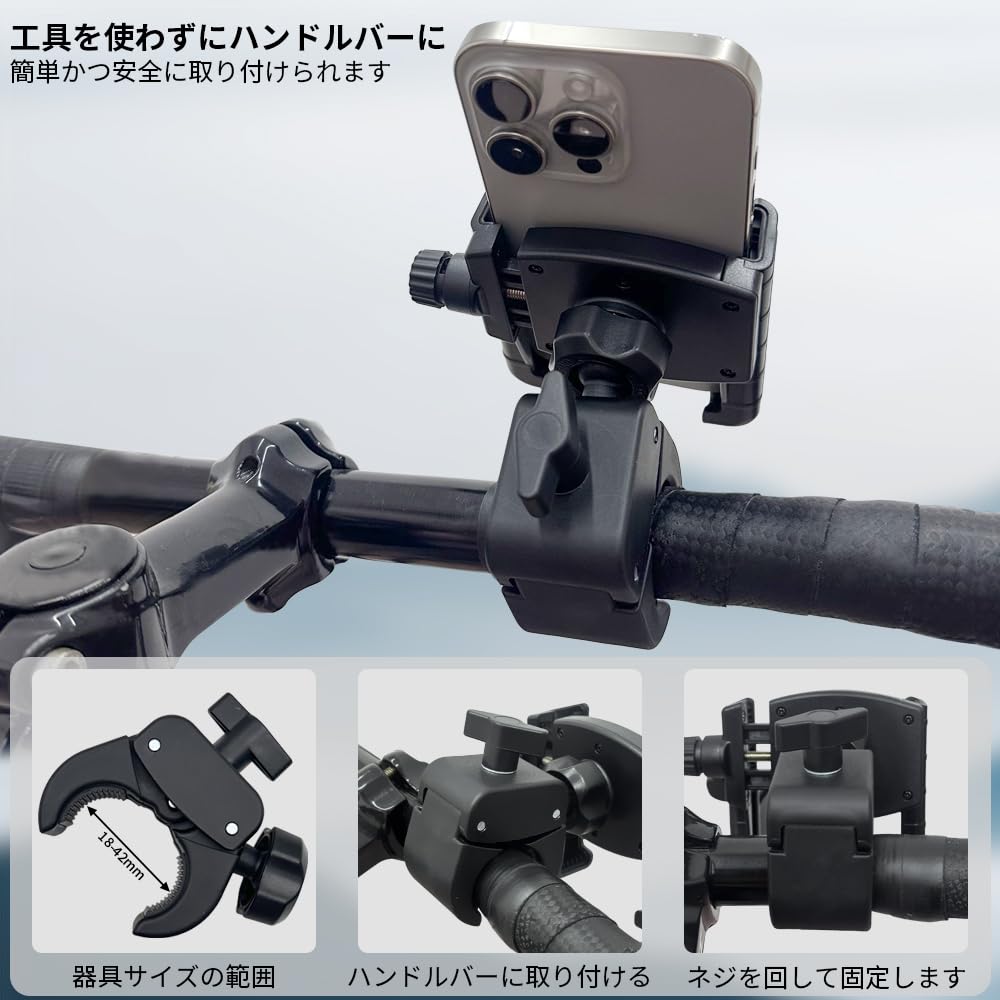 REYGEAK Bicycle Phone Quick Suitable for Road Mountain and Vibration Drop Compatible with iPhone 17 17 Pro 17 16 Plus and Android Inch Black Holder,
