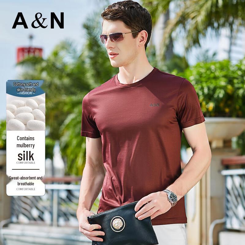 Men s Breathable Mulberry Silk Blend Round Neck T-Shirt XXL