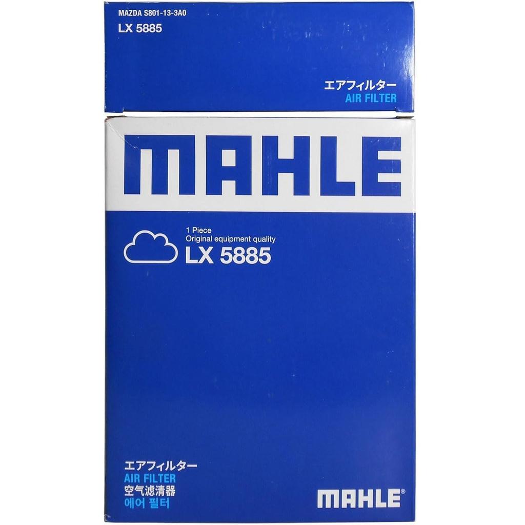 CX-3 CX-30 MAZDA3 Air Filter Air Cleaner DK8AW DK8FW DMFP DM8P BP5P BPEP BP8P Mazda Mahle LX5885 S801-13-3A0 Genuine Filter Manufacturer