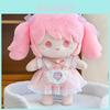 Princess Dorothy Plush Doll With Soft Short Plush For Girls Birthday Gift And Playtime