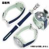 Swatch x OMEGA Rubber Strap with Light D-Buckle (Navy & Green/Earth)