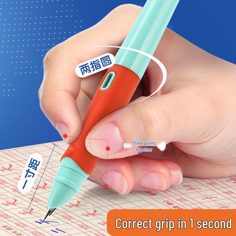 M&G Fountain Pen Set with Ink Cartridges