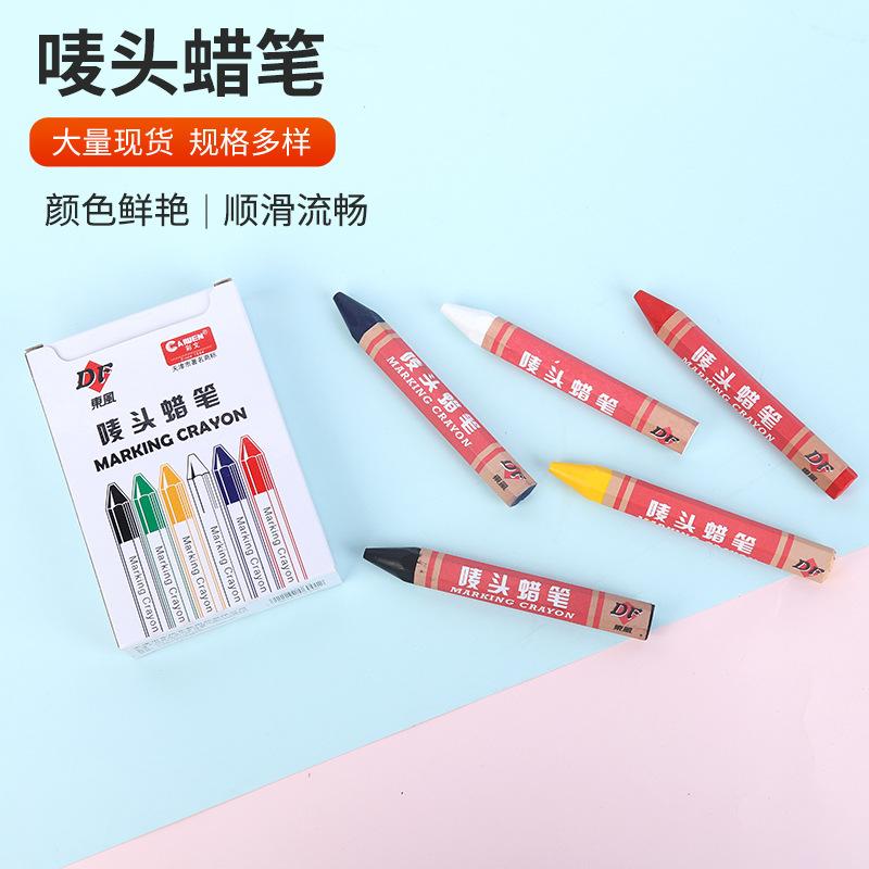 5-Color Marking Crayon Rough Surface Marker for Carpentry Industrial Stone and Tire Marking