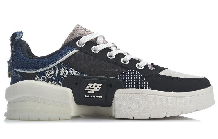 Li Ning Wave Textile, Split Cow Leather Slip Resistant, Abrasion Resistant, Balanced, Lightweight, Breathable Low Top AGCR213-1