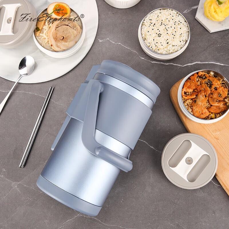 Fire Elephants DSM 2.5L Multi-functional Insulated Food Jar