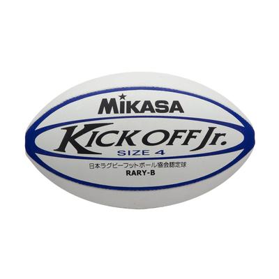 MIKASA Japan Rugby Football Union Certified Size 4 Special Synthetic Recommended Internal Pressure Ball, (Youth), Rubber, Blue, RARY-B, 0.61 (kgf/cm2)