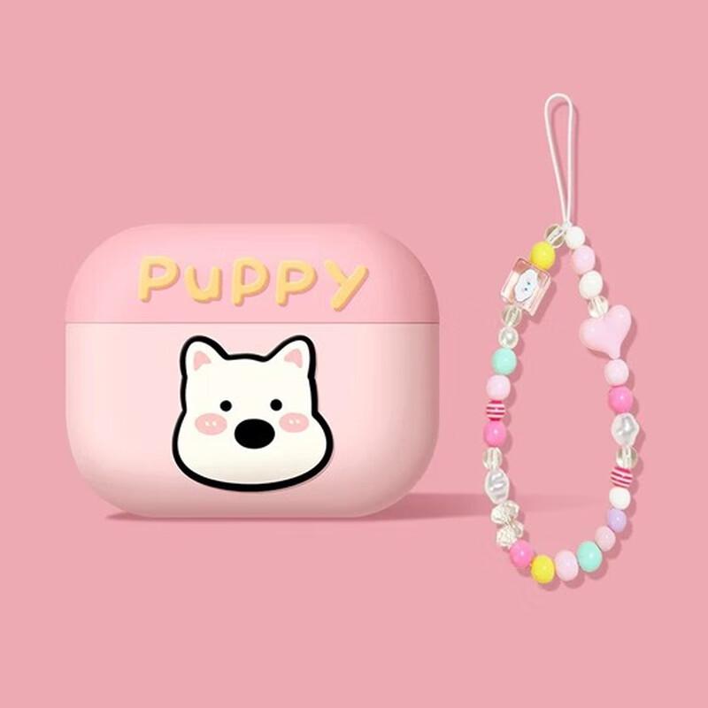 Fumade Airpods 3 Protective Case with Lanyard