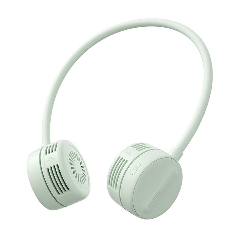 Jisu Portable Bladeless Neck Fan