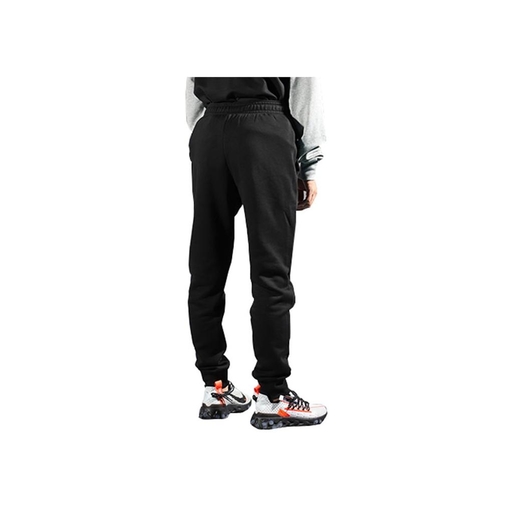 Pánské tepláky Air Jordan s fleecovou podšívkou a manžetami u kotníků, černé 942778-010