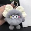 Keychain Plush Fur Bow Soft Imitation Fur Car Keychain Bags Backpacks Handbags Decorative Accessory