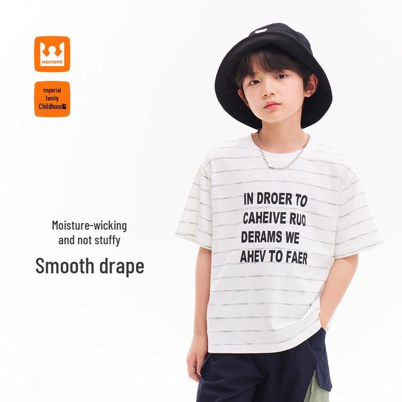 Royal Kids  Boys  Color-Block Stripe Letter Short Sleeve T-Shirt 120