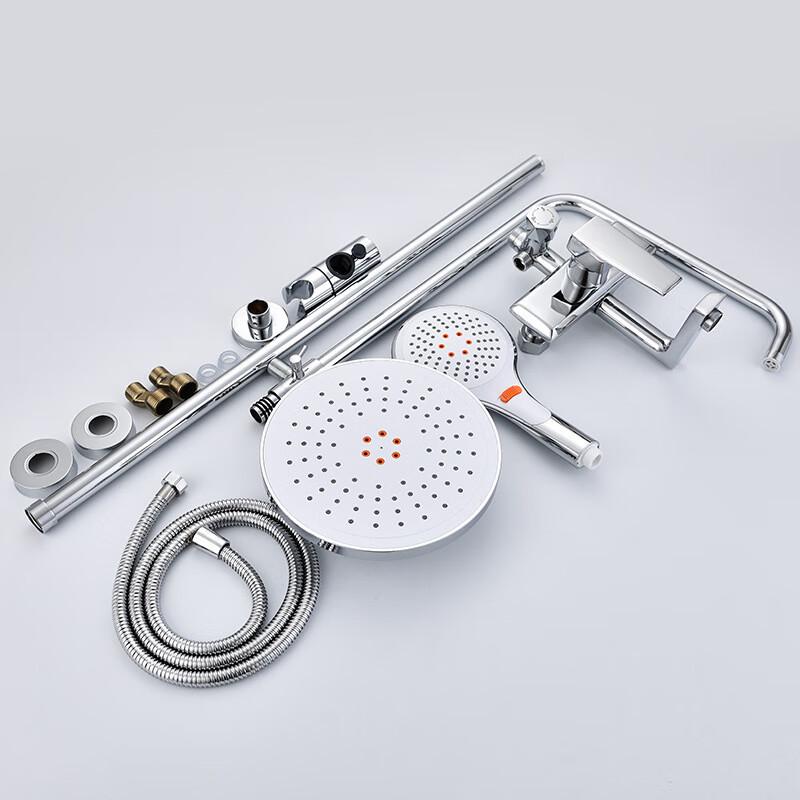 Huangchao HC519 3-Function Adjustable Shower Faucet Set