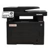 AURORA AD338MNA Monochrome A4 Multifunction Laser Printer CN plug (adapter included)