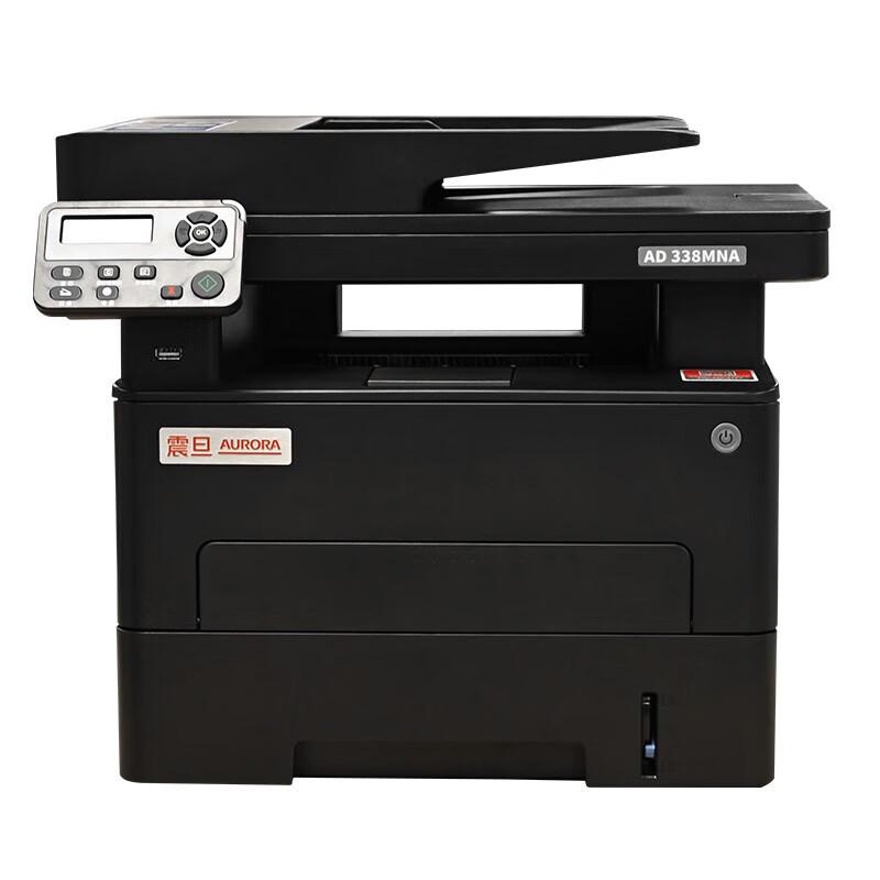 AURORA AD338MNA Monochrome A4 Multifunction Laser Printer CN plug (adapter included)
