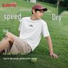 Baleno Men's Ice-Cool Breathable Short Sleeve T-Shirt