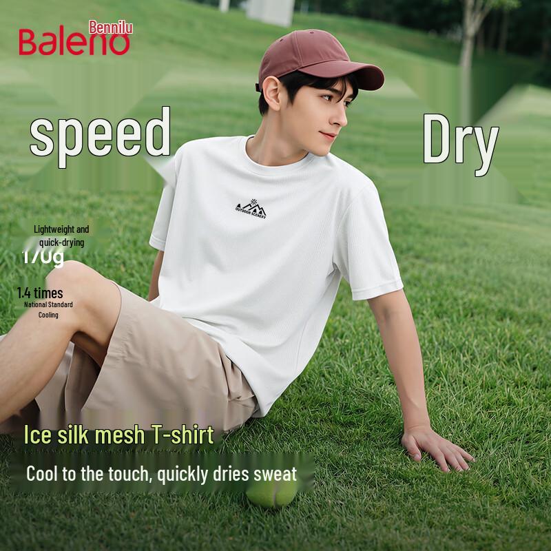 Baleno Men's Ice-Cool Breathable Short Sleeve T-Shirt