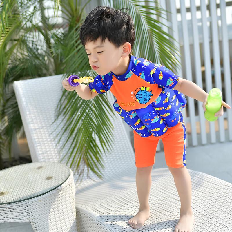 Alliance Messenger Baby Boy One-Piece Swimsuit