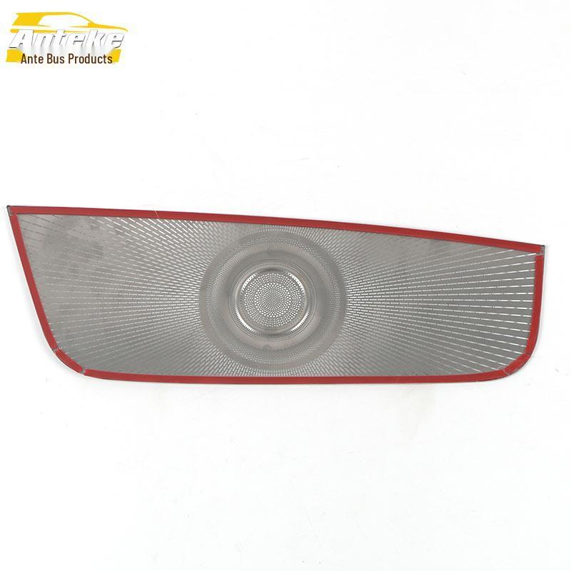 Listwa maskująca głośnik centralny dla 2022 Lavida L - Akcesorium panelu audio samochodowego