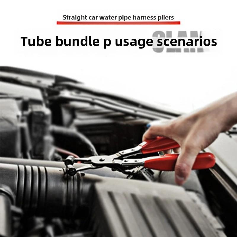 210mm Clamp Puller Locking Car Hose Clamps Pliers Water Pipe Hose Flat Band Ring Type Tool for Garden Auto Removal Tools