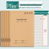 16K Kraft Paper Math Workbook: Chinese Primary School 3rd to 6th Grade, 400 Squares