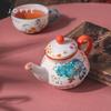 JOYYE Garden Hand-painted Ceramic Travel Tea Set