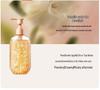 Ban Mu Hua Tian Amino Acid Camellia Petal Fragrance Shower Gel