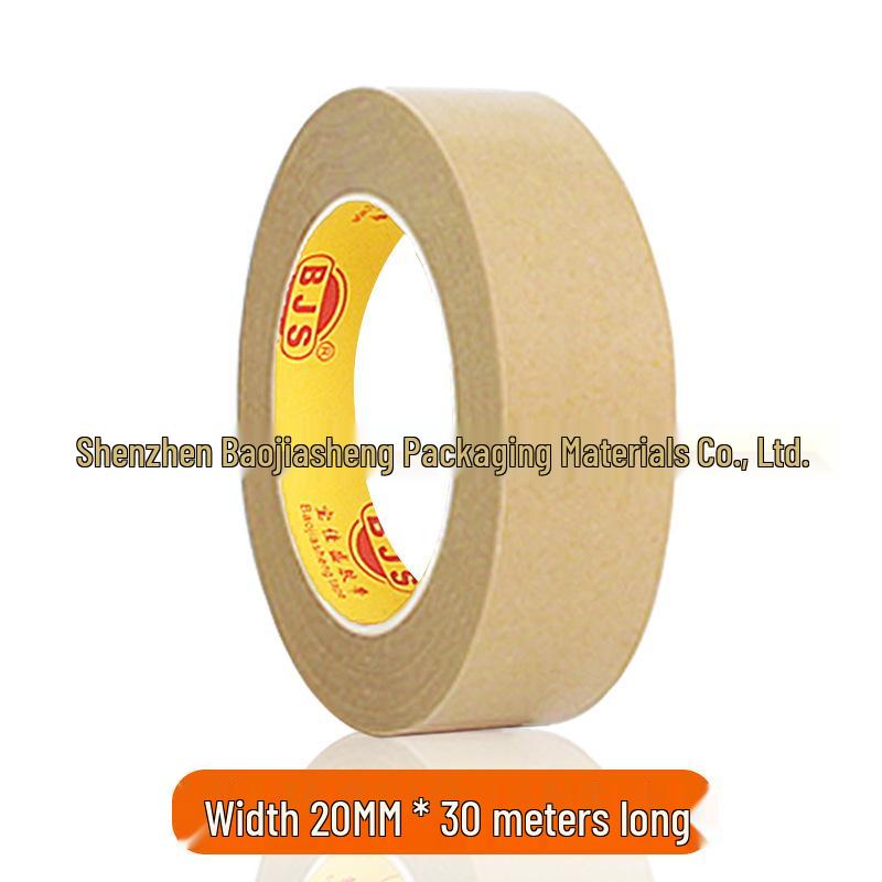 Waterproof High-Adhesion Self-Adhesive Cowhide Tape for Photo Frame and Packaging