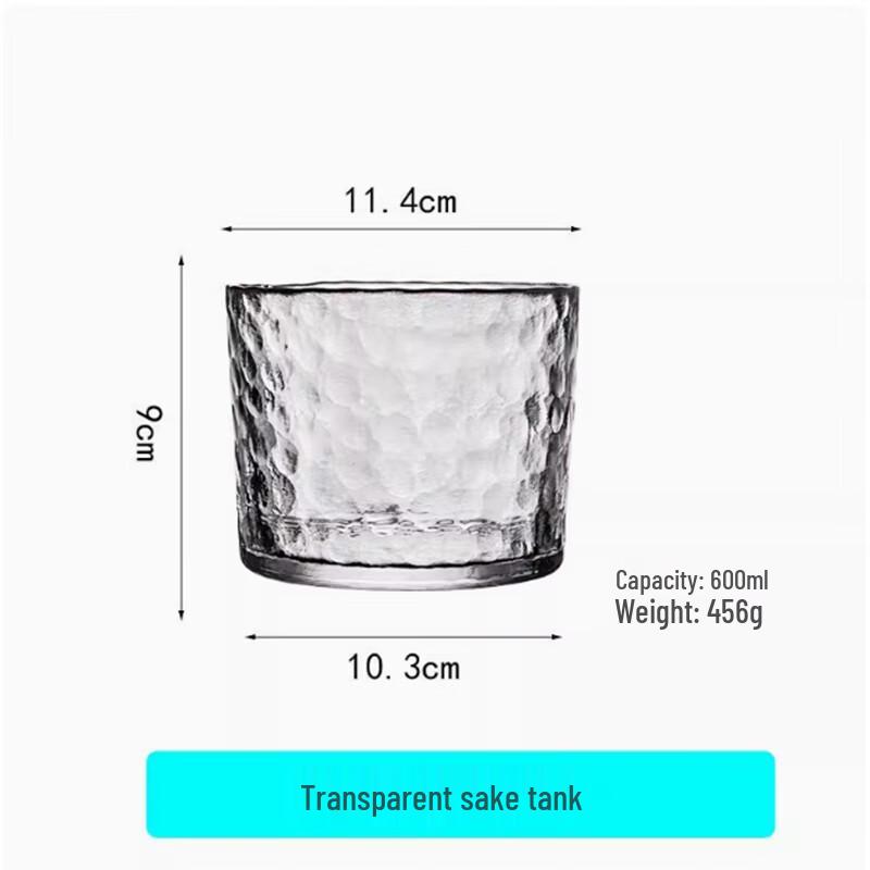 Japanese Glass Sake Set