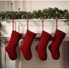 Knitted Christmas Sockings Fluffy Soft Santa Socks Christmas Gift Candy Bag Children Christmas Gifts Home Decor