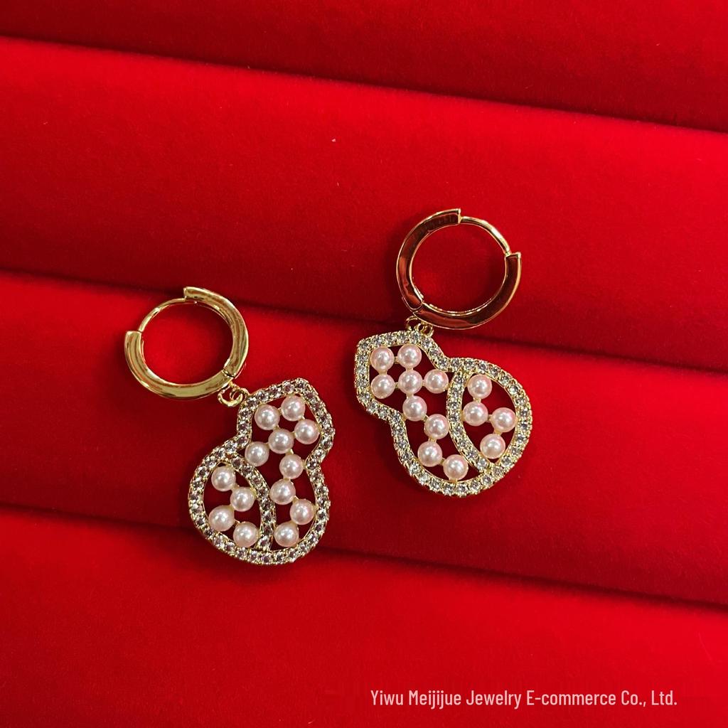 Vintage Red Agate & Zircon Inlaid Oval Shell Daisy Stud Earrings - Versatile Jewelry for Daily Wear