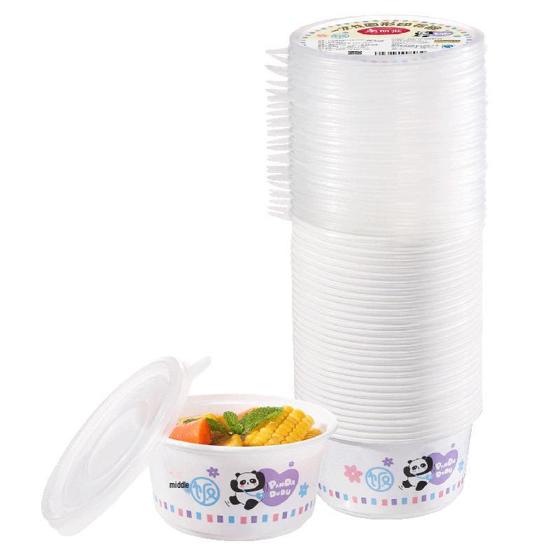 

Meiliya Disposable Round Microwaveable Food Containers
