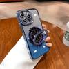 Applicable To Magnetic Suction Mirror iPhone17 Side Drill Mobile Phone Case Water Ripple Glitter Apple 16 Protective Case 1514 New Model