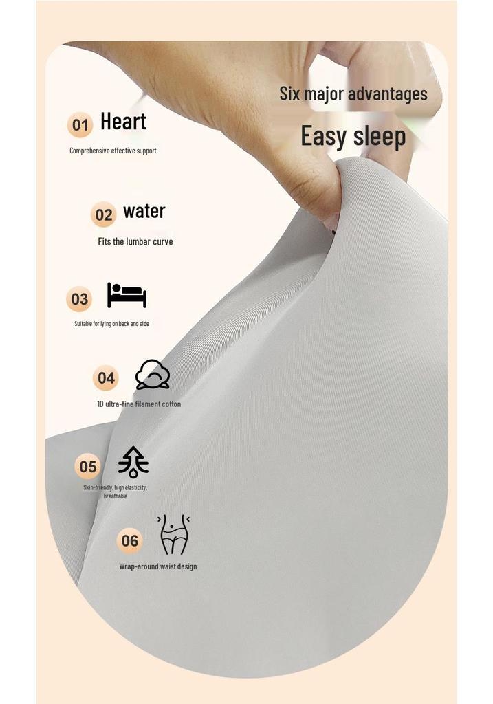 Adjustable Japanese Lumbar Support Pillow & Belt for Sleeping & Sitting