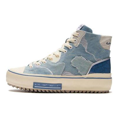 Li Ning CF Paint High-Top Skate Shoes Unisex Skate Shoes Crown-Blue AGCS050-2