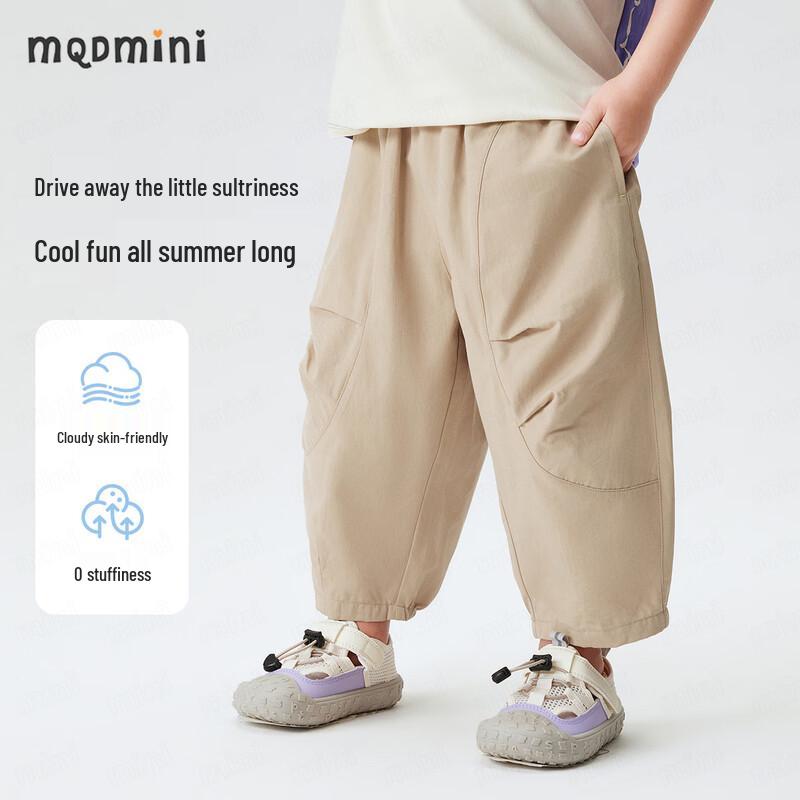 MQDMINI Boys Summer Breathable Cropped Sports Pants 90